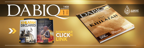 dabiq1