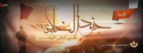 画像をクリックして動画を視聴