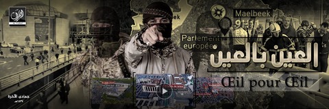 20160327_IS_Furat_'Ain_To_'Ain_Belgium