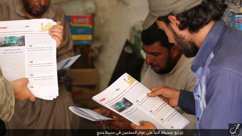 20150825_IS_Aleppo_Halab_NabaaDistribution2