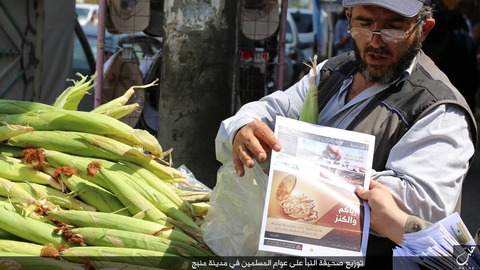 20150825_IS_Aleppo_Halab_NabaaDistribution1