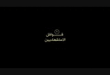 画像をクリックして動画を視聴