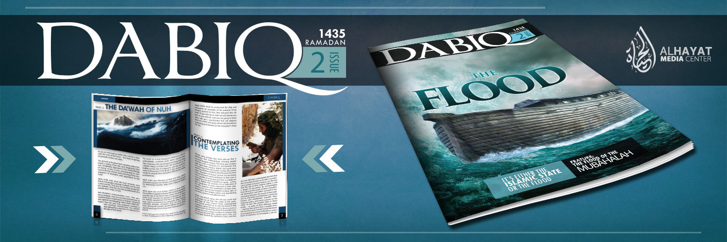 dabiq the return of khilafah pdf