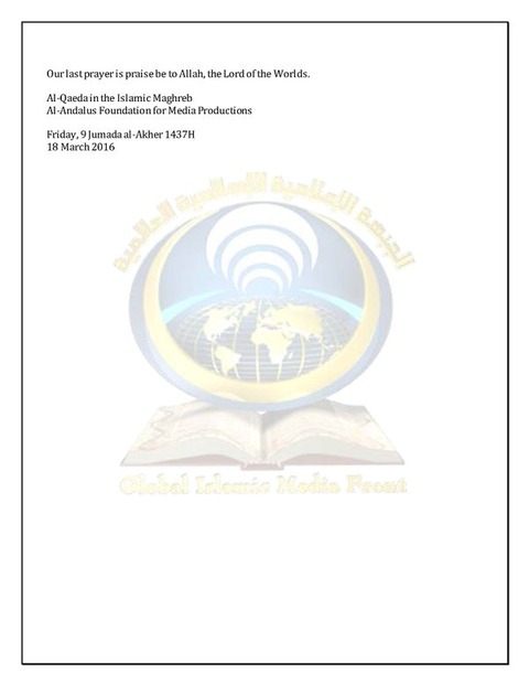AQIM3