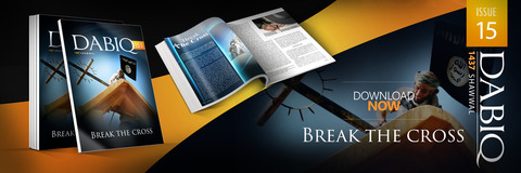 20160731_IS_Dabiq_15_Banner