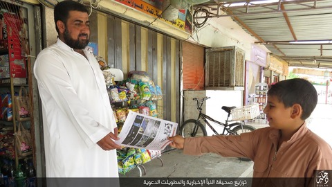 20150807_IS_Dijlah_NabaaDistribution
