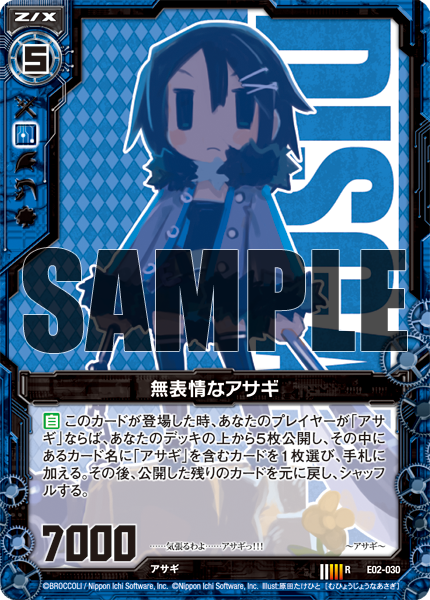 card_130822
