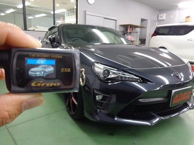 ８６　大阪府　セキュリティ取付400
