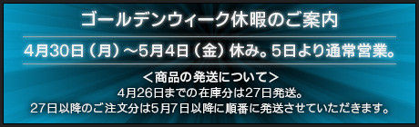 255277017_624_v1524373515