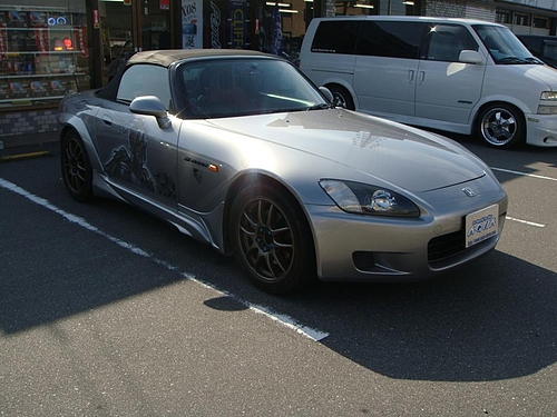 S2000メーターブルー化完成 : AQUA日記