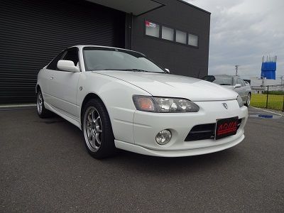 258942505_org_v1542090423