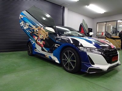 259159145_org_v1543221691