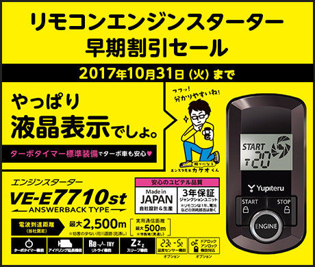 251563107_624_v1507623524