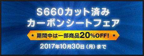 251563082_624_v1507623332