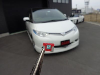 255857285_org_v1526878992