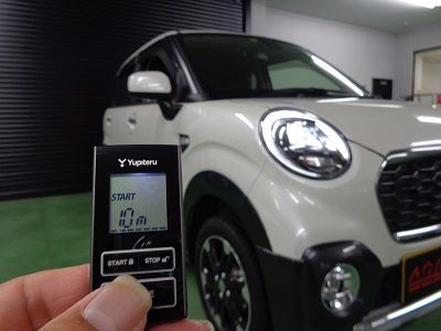 キャスト　エンジンスターター取付400