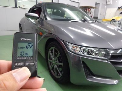 Ｓ６６０　エンジンスターター取付400