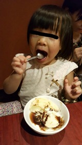 IMG_0886_LI