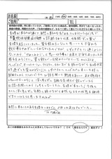 4月16日 (2)