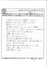 10月1日 (2)