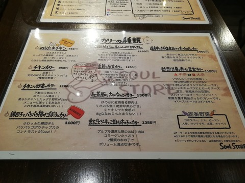ef61d6d6