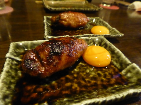 P1100335