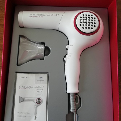 HAIRBEAUZER ExcelleMum 2 ホワイト