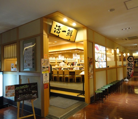 584f4d07