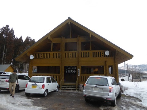 工房蕎麦小屋 (1)