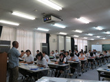 guam823class2