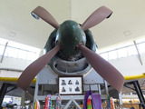 guam413sisenkai2