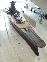 guam411yamato5