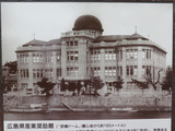 guam415genbaku6