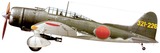 guam1120val