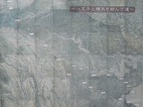 guam821silk3