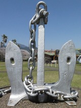 guam510hie
