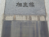 guam415genbaku9