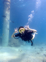 guam602intro1