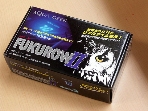 AQUAGEEK phモニター FUKUROWⅡ フクロウ2 校正液セット 【公式通販】