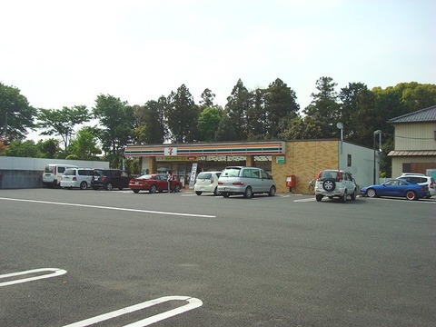 広い駐車場