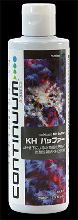 KHバッファー