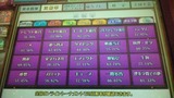 りけい。