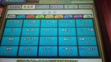 あにげ。