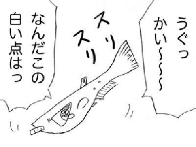 011