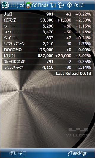 ades110