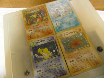 0ec76120-s.jpg