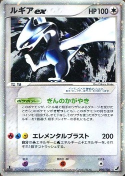 ポケモンカードADV/PCG】世界王者Jason氏が語るポケモンカードの