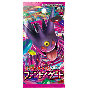 ポケモンカードXY】拡張パック第4弾「ファントムゲート」感想