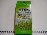 �ƥȥ饯��ե�