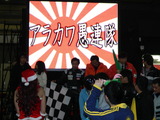 ���饫���Ϣ��